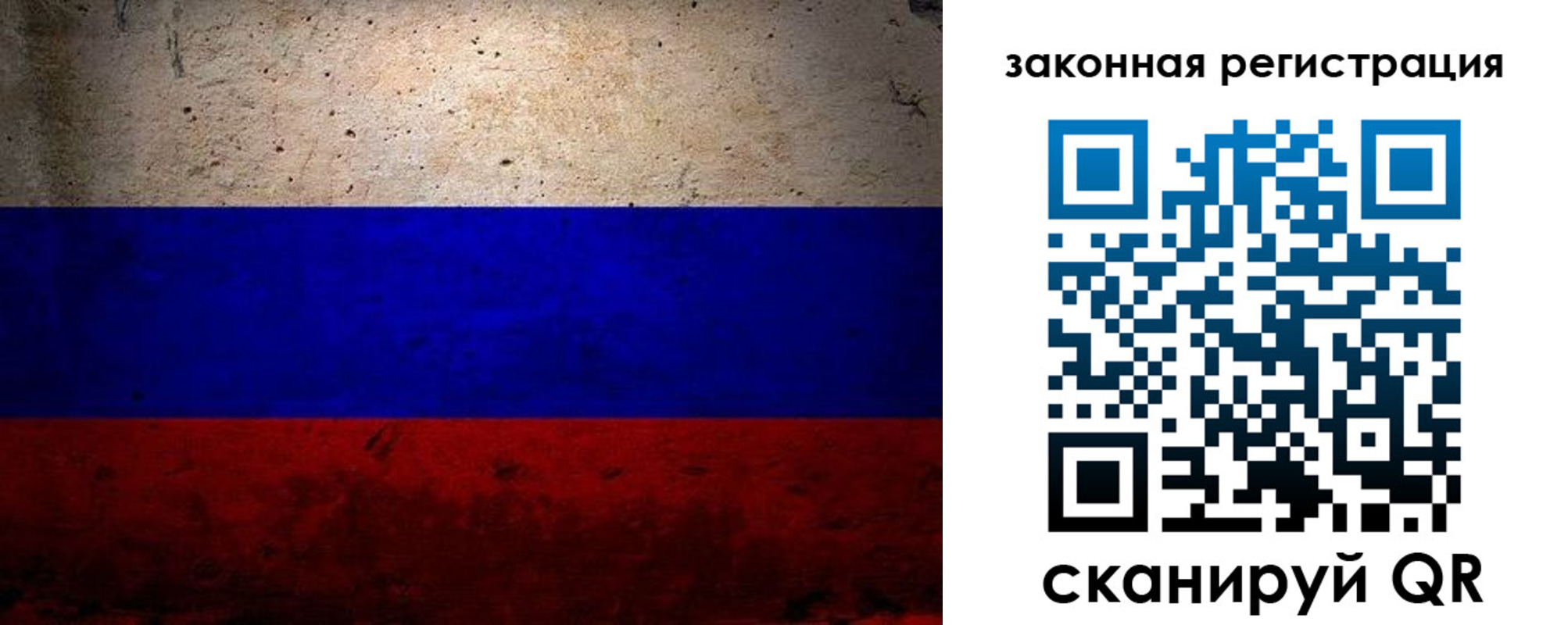 миграционный учет в Невьянске